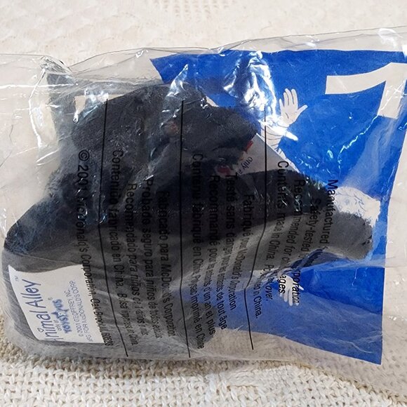 NIP - 2001 McDonalds Happy Meal Toy: ToysRUs Animal Alley LICKERISH DOG #7 Plush - Picture 3 of 7